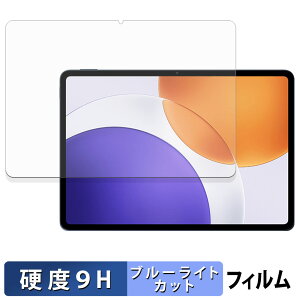 Xiaomi Pad 7S Pro 12.5 یtB u[CgJbg tB y 9Hdx ˒ጸ z KXƓ̍dx {