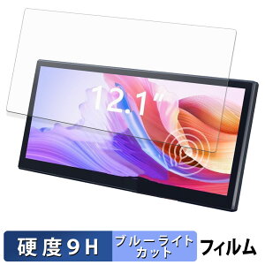 y|Cg2{z LAPTOMO 12.1C` ^b`plj^[ L3 Pro یtB u[CgJbg tB y 9Hdx ˒ጸ z KXƓ̍dx {