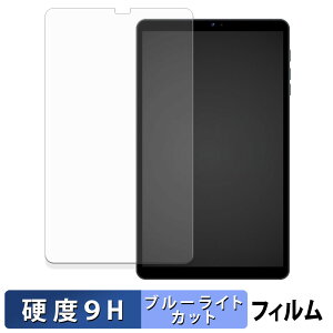 SVITOO A8016 یtB u[CgJbg tB y 9Hdx ˒ጸ z KXƓ̍dx {