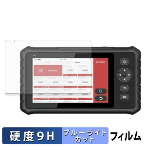 y|Cg2{z LAUNCH CRP349 یtB u[CgJbg tB y 9Hdx ˒ጸ z KXƓ̍dx {