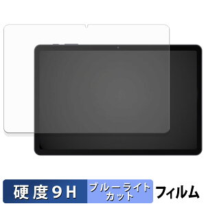 Rebecco M30 یtB u[CgJbg tB y 9Hdx ˒ጸ z KXƓ̍dx {