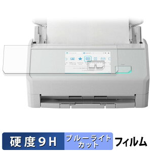RICOH ScanSnap iX2500 یtB u[CgJbg tB y 9Hdx ˒ጸ z KXƓ̍dx {