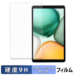 Bmax I8 Plus یtB u[CgJbg tB y 9Hdx ˒ጸ z KXƓ̍dx {