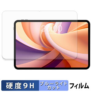 TECLAST T65 یtB u[CgJbg tB y 9Hdx ˒ጸ z KXƓ̍dx {