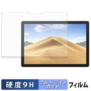 Microsoft Surface Pro 4 / Pro 5 / Pro 6 یtB u[CgJbg tB y 9Hdx ˒ጸ z KXƓ̍dx {