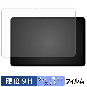y|Cg2{z Alphawolf LPad2S یtB u[CgJbg tB y 9Hdx ˒ጸ z KXƓ̍dx {