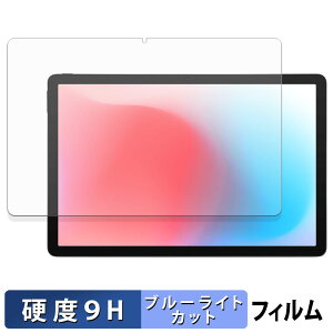 aiwa tab AS11L-2 یtB u[CgJbg tB y 9Hdx ˒ጸ z KXƓ̍dx {
