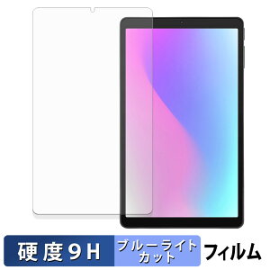 aiwa tab AS8L-2 یtB u[CgJbg tB y 9Hdx ˒ጸ z KXƓ̍dx {
