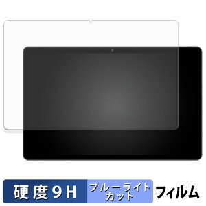 Rebecco M30Pro یtB u[CgJbg tB y 9Hdx ˒ጸ z KXƓ̍dx {