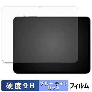 Rebecco M50 یtB u[CgJbg tB y 9Hdx ˒ጸ z KXƓ̍dx {