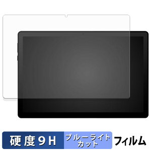 HiGrace A7WH یtB u[CgJbg tB y 9Hdx ˒ጸ z KXƓ̍dx {