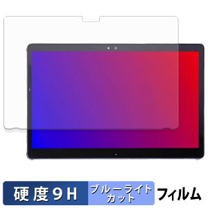 xm ARROWS Tab Q739/AB / Q739/AE یtB u[CgJbg tB y 9Hdx ˒ጸ z KXƓ̍dx {