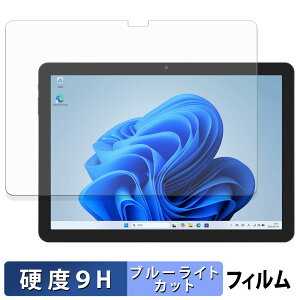s|Cg2{t aiwa tab WS10L یtB u[CgJbg tB y 9Hdx ˒ጸ z KXƓ̍dx {
