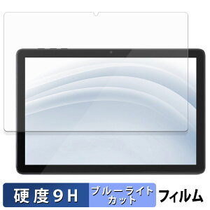 y|Cg2{z ACXI[} LUCA TE10D1M64 V[Y یtB u[CgJbg tB y 9Hdx ˒ጸ z KXƓ̍dx {