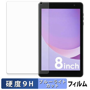 y|Cg2{z ACXI[} LUCA TM08E2W74-AZ1B یtB u[CgJbg tB y 9Hdx ˒ጸ z KXƓ̍dx {