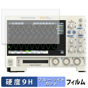 y|Cg2{z OWON fW^EIVXR[v ADS900A V[Y یtB u[CgJbg tB y 9Hdx ˒ጸ z KXƓ̍dx {