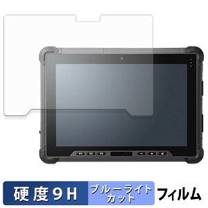 Logitec LZ-WE10H/W3 �ی�t�B���� �u���[���C�g�J�b�g �t�B���� �y 9H���d�x ���˒ጸ �z �����K���X�Ɠ����̍��d�x ���{��