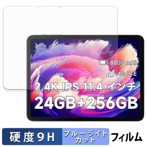 BMAX MaxPad I12 Power یtB u[CgJbg tB y 9Hdx ˒ጸ z KXƓ̍dx {