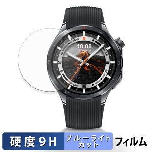 OPPO Watch X2 46mm (2���Z�b�g) �p �ی�t�B���� �u���[���C�g�J�b�g �t�B���� �y 9H���d�x ���˒ጸ �z �����K���X�Ɠ����̍��d�x ���{��