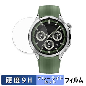 OnePlus Watch 3 46mm (2Zbg) p یtB u[CgJbg tB y 9Hdx ˒ጸ z KXƓ̍dx {