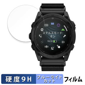 y|Cg2{z GARMIN tactix 8 AMOLED / Dual Power 51mm p یtB u[CgJbg tB y 9Hdx ˒ጸ z KXƓ̍dx {