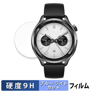 Xiaomi Watch S4 �p �ی�t�B���� �u���[���C�g�J�b�g �t�B���� �y 9H���d�x ���˒ጸ �z �����K���X�Ɠ����̍��d�x ���{��