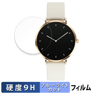 MONOMAM ROTONDO X}[gEHb` SW-T8M p یtB u[CgJbg tB y 9Hdx ˒ጸ z KXƓ̍dx {