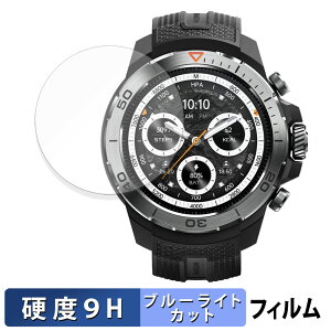 Mibro GS Explorer p یtB u[CgJbg tB y 9Hdx ˒ጸ z KXƓ̍dx {