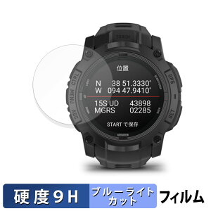 GARMIN Instinct 3 AMOLED Tactical / Dual Power Tactical 50mm p یtB u[CgJbg tB y 9Hdx ˒ጸ z KXƓ̍dx {