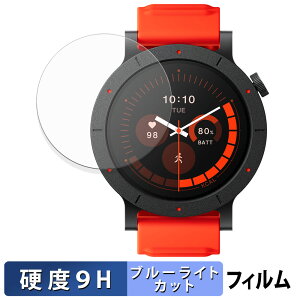 �y�|�C���g2�{�z CMF by Nothing CMF Watch 3 Pro (2���Z�b�g) �p �ی�t�B���� �u���[���C�g�J�b�g �t�B���� �y 9H���d�x ���˒ጸ �z �����K���X�Ɠ����̍��d�x ���{��