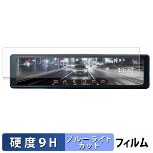 KENWOOD [~[^ hCuR[_[ ~R DRV-EM4700 p یtB u[CgJbg tB y 9Hdx dl z KXƓ̍dx