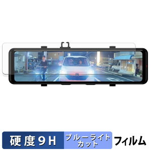 Yupiteru NV-8000M p یtB u[CgJbg tB y 9Hdx dl z KXƓ̍dx