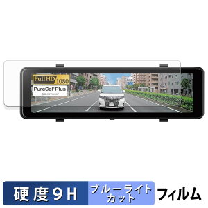 y|Cg2{z Pioneer VREC-MZ300D p یtB u[CgJbg tB y 9Hdx dl z KXƓ̍dx