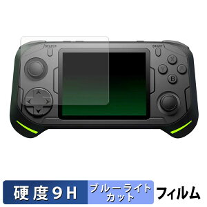 �y�|�C���g2�{�z abxylute E1 Dual-OS Handheld �ی�t�B���� �y 9H���d�x ����d�l �z �u���[���C�g�J�b�g �t�B���� �����K���X�Ɠ����̍��d�x ���{��