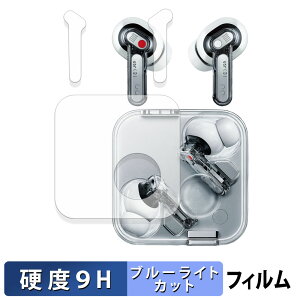 Nothing Ear ( 3 ) P[XECzpZbg یtB u[CgJbg tB y 9Hdx dl z KXƓ̍dx {