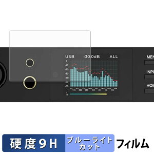 TOPPING DX5II یtB u[CgJbg tB y 9Hdx dl z KXƓ̍dx {