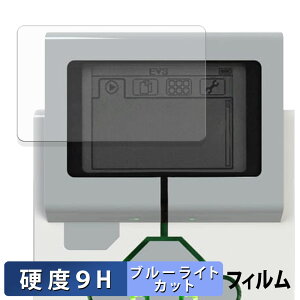 y|Cg2{z LEGO Mindstorms EV3 Intelligent Brick یtB y 9Hdx dl z u[CgJbg tB KXƓ̍dx {