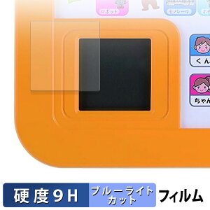 y|Cg2{z ŵтȂ悭킩 ^ubg / ^ubg یtB y 9Hdx dl z u[CgJbg tB KXƓ̍dx 