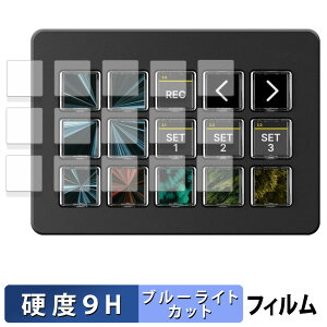 Elgato STREAM DECK SCISSOR KEYS ( LCDL[p ) یtB u[CgJbg tB y 9Hdx dl z KXƓ̍dx {