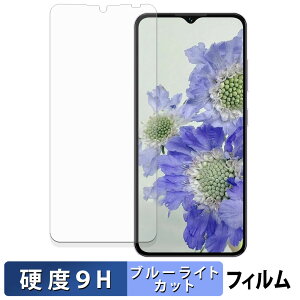 OUKITEL C2 یtB u[CgJbg tB y 9Hdx dl z KXƓ̍dx {