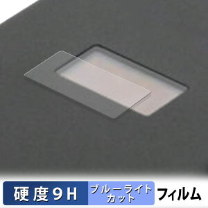 Nextorage NX-PFS1PRO یtB u[CgJbg tB y 9Hdx dl z KXƓ̍dx {