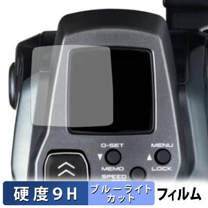 y|Cg2{z SHIMANO 25 tH[X}X^[ 300 / 300DH / 301 / 301DH یtB u[CgJbg tB y 9Hdx dl z KXƓ̍dx {