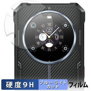 FOSSiBOT F109 / F109S ( TufBXvC ) یtB u[CgJbg tB y 9Hdx dl z KXƓ̍dx {