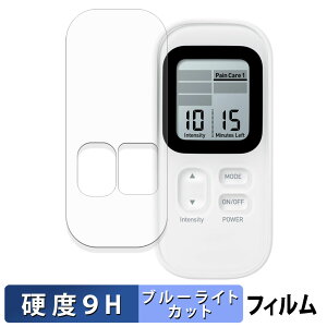 �I������ ����g���Ê� HV-F030 �X�|�P�A �ی�t�B���� �u���[���C�g�J�b�g �t�B���� �y 9H���d�x ����d�l �z �����K���X�Ɠ����̍��d�x ���{��