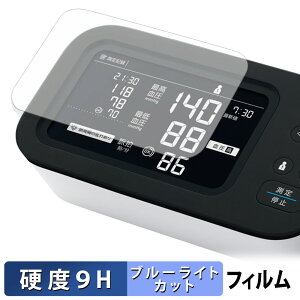 �I������ ��r�������v HCR-7624T / HCR-7524T �ی�t�B���� �u���[���C�g�J�b�g �t�B���� �y 9H���d�x ����d�l �z �����K���X�Ɠ����̍��d�x ���{��