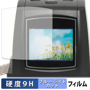 �y�y�V�X�[�p�[SALE �|�C���g2�{�z CABIN �R���p�N�g�t�B�����X�L���� CFS-N14 �ی�t�B���� �u���[���C�g�J�b�g �t�B���� �y 9H���d�x ����d�l �z �����K���X�Ɠ����̍��d�x ���{��