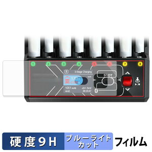 HITEC AA/AAA Charger X8 Advanced EX Pro �ی�t�B���� �u���[���C�g�J�b�g �t�B���� �y 9H���d�x ����d�l �z �����K���X�Ɠ����̍��d�x ���{��