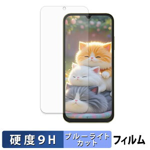 FOSSiBOT S7 ( ���C���f�B�X�v���C ) �ی�t�B���� �u���[���C�g�J�b�g �t�B���� �y 9H���d�x ����d�l �z �����K���X�Ɠ����̍��d�x ���{��