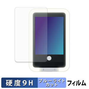 �y7/26 1:59�� �|�C���g2�{�z Insta360 Snap ���B�胂�j�^�[ �ی�t�B���� �u���[���C�g�J�b�g �t�B���� �y 9H���d�x ����d�l �z �����K���X�Ɠ����̍��d�x ���{��