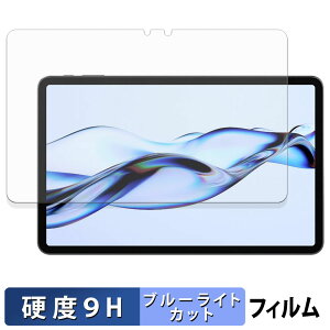 y|Cg2{z ACXI[} TM12E3W74-KV1H یtB u[CgJbg tB y 9Hdx dl z KXƓ̍dx {